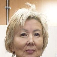 Клара Нургалиева