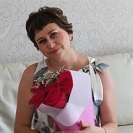Марина Пушкарева