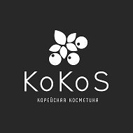 Kokos Корейская