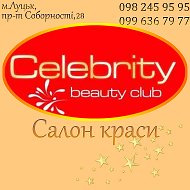 Celebrity Beauty-club