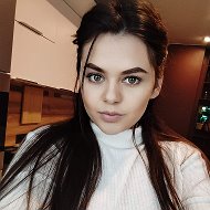Алина Чернова