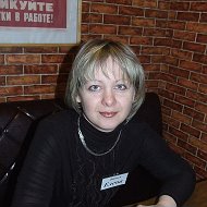 Елена Тардаева
