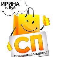 Ирина Совместные