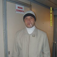 Сергей Мигулёв