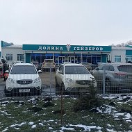 Автогейзер Термальные