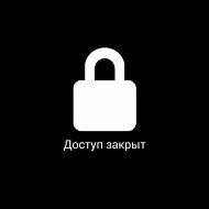 Бродяга 07