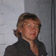 Лидия Кондратенко