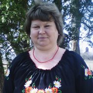 Людмила Клімова