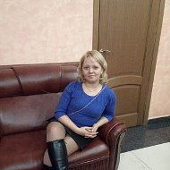 Марина Бережная