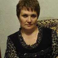 Марина Бирюкова