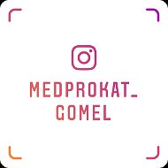 Medprokat-gomel Medprokat-gomel