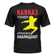 Сахиб Алимов