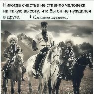 Иса Халидов