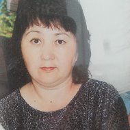Нурия Салимбаева