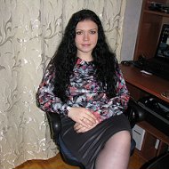 Наталья Наталья