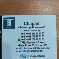 Chapan Studio