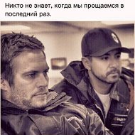 Мусаев Довран