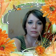 Гульнара Давлятова
