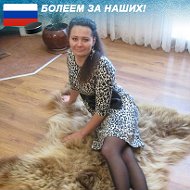 Анна Валеева