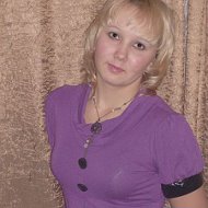 Олеся Степанова
