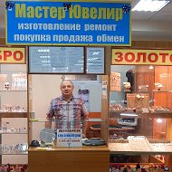 Владимир Петров