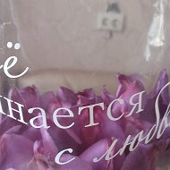 Ольга Петрова