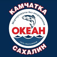 Океан Камчатка