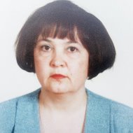 Тамара Пугачева