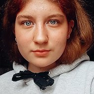 Алина Леонова