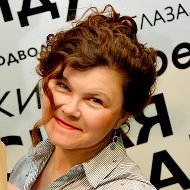 Nina Puchinskaya