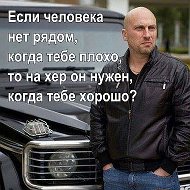 Дилмурод Кадиров