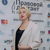Марина Боровых