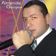 Giorgos Almanidis