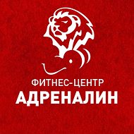 Адреналин Лунинец