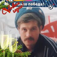 Геннадий Пономарев