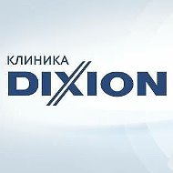 Клиника Dixion