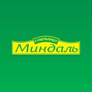 Персонал Миндаль