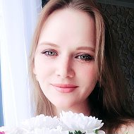 Наталья Шубина