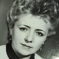 Лидия Есикова