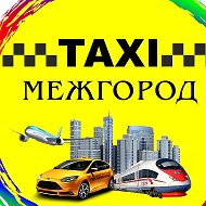 Нефтекамск -