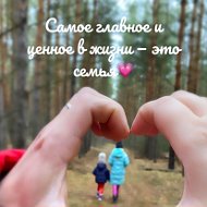 ♥●●♥●заскалько Оксана♥●♥