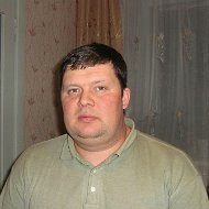 Эдуард Григоренков