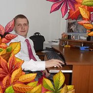 Дмитрий Салейко