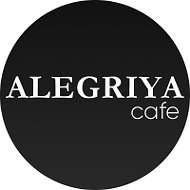Кафе Алегрия