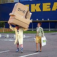 Ikea Билибино