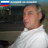 Олег Сотников