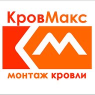 Кровмакс Гомель