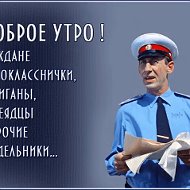 Руслан Мамедов