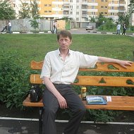 Сергей Клементьев