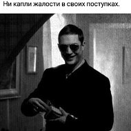 Магомед Умаров